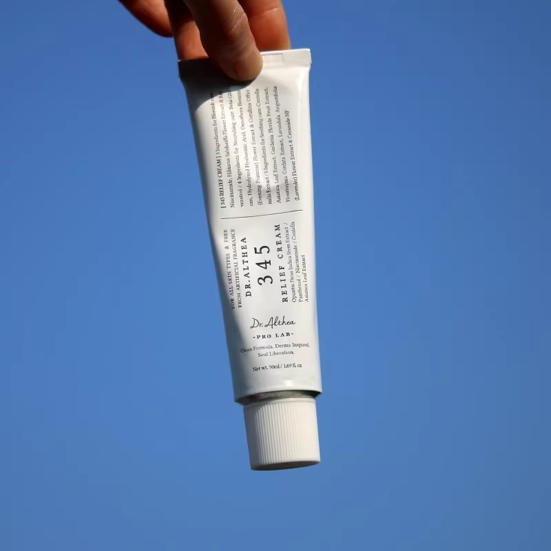 Luxury Skincare Brands - Korean Dr.Althea 345 Face Moisturizer Lightweight