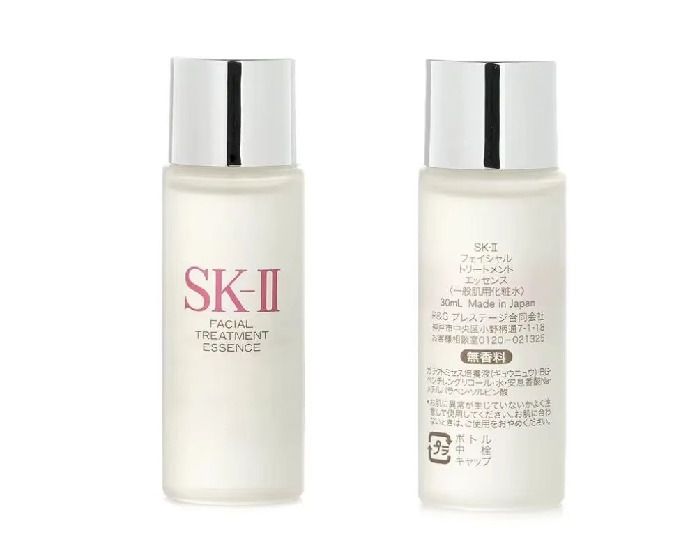 SK-II Facial Treatment Essence - Luxury Japanese Skincare review and price